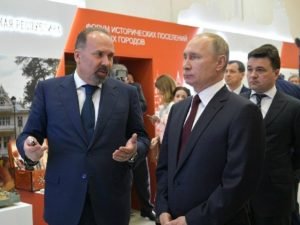 Кремль рассказал о реакции Путина на задержание Михаила Меня