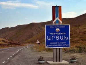 Нагорный Карабах