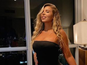 Натальи Гарибботоо