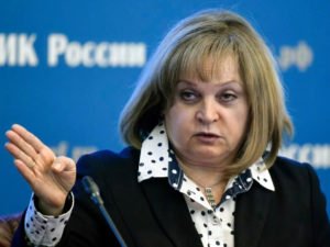 Элла Памфилова