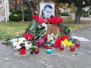 Погибший после ссоры в родительском чате Роман Гребенюк