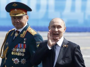 Путин и Шойгу