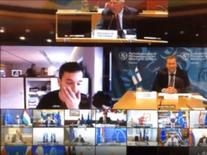 Репортер подключился к секретной веб-встрече властей Нидерландов