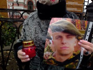 Смерть Романа Бондаренко