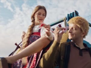 Спиннер любви