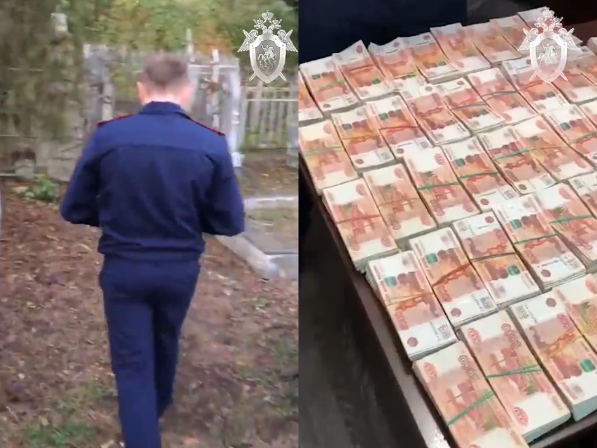 На кладбище Краснодара нашли клад коррупционера в 50 млн рублей