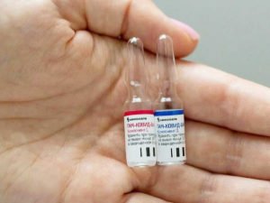 Вакцина от коронавируса