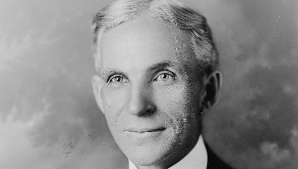 Изречения знаменитых людей разных эпох