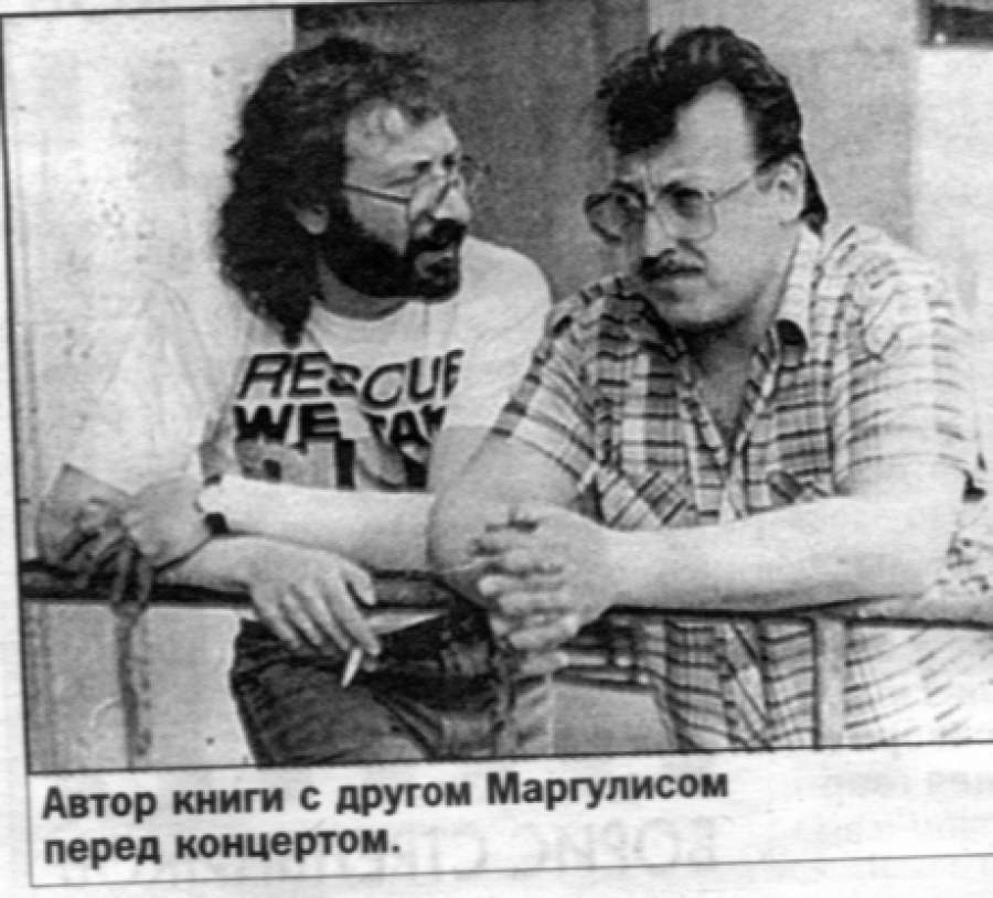 Макаревич и другие: как сложилась судьба музыкантов, когда-либо игравших в «Машине времени»