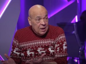 Геннадий Москаль