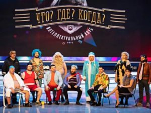 Команда КВН унизила Нагиева