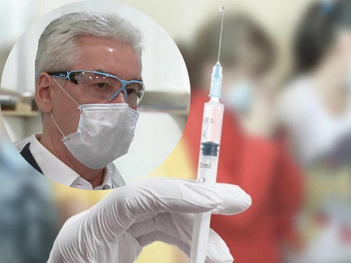 Массовая вакцинация от коронавируса в Москве