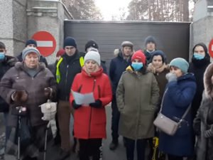 Жительницу Челябинска оштрафовали за обращение к Байдену