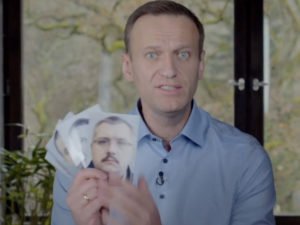 Отравление Навального