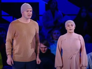 Пегова Ледниковый период