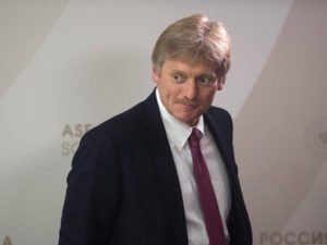 Песков отменил брифинг с журналистами