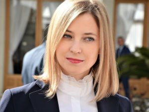 Наталья Поклонская