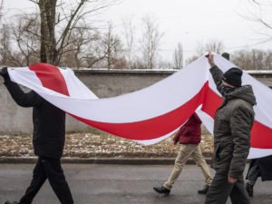 Протесты Белоруссия