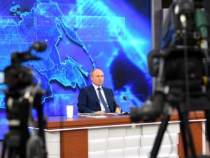 Пресс-конференция Путина
