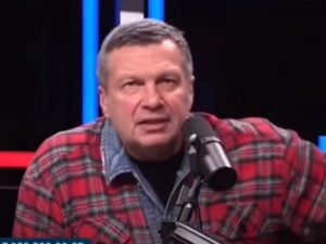 Владимир Соловьев