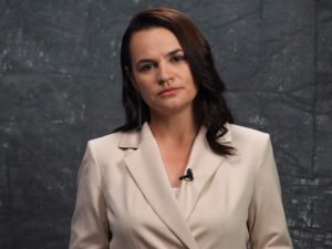 Тихановская