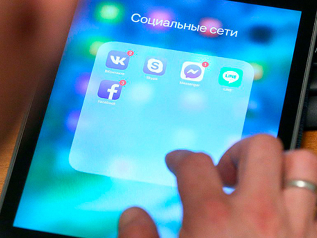 В России запретили использование мата в социальных сетях 