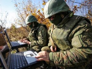 Военная база России