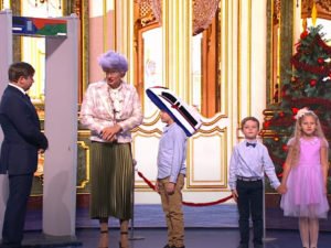 Уральские пельмени Кремлевская елка