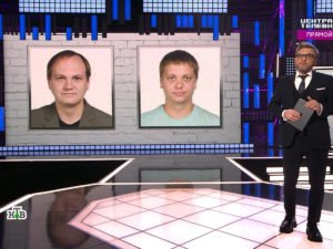 В Турции задержаны российские журналисты НТВ