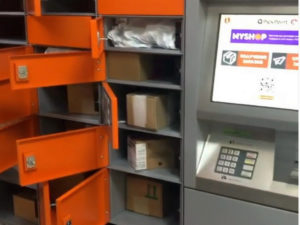 Сотнях постаматов PickPoint по всей России распахнули свои ячейки в результате кибератаки