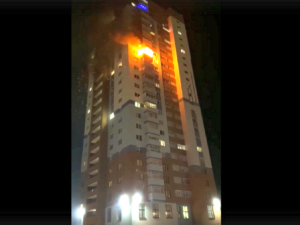 Пожар в самом высоком доме в Дзержинске