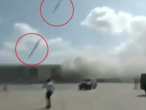 Появилось видео удара модернизированными советскими крылатыми ракетами по аэропорту йеменского Адена