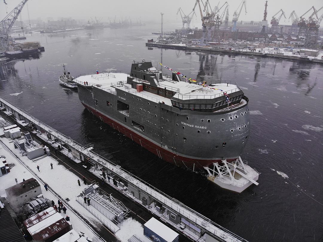 Новейшее российское судно назвали самым уродливым на свете