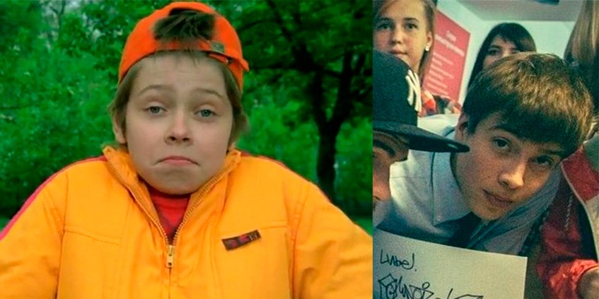 Российские звезды, которые вышли из «Ералаша»