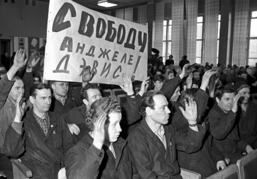 Анджела Дэвис, доктор Хайдер и другие: что стало с пропагандистскими символами времен СССР