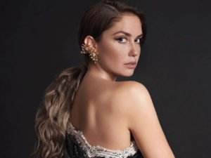 Агата Муцениеце