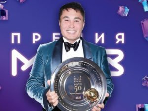 Арман Давлетьяров