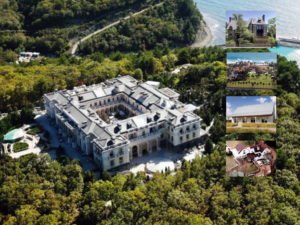 Дворец Путина