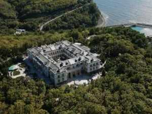 Дворец Путина