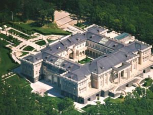 Дворец Путина