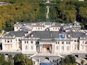 Дворец Путина