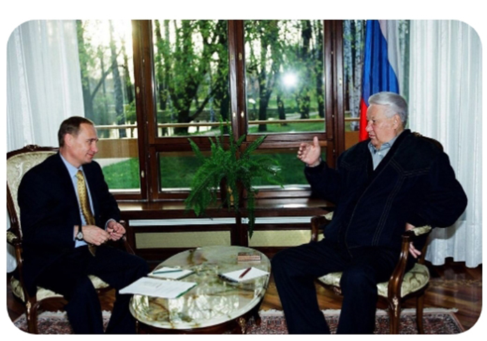 Ельцин и Путин в резиденции Русь
