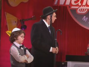 Евреи Уральские пельмени