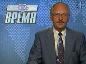 Игорь Выхухолев