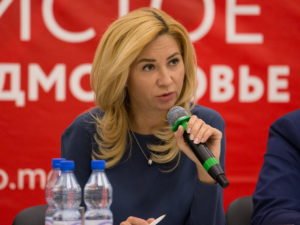 Сбежавшая в Дубай экс-глава Минздрава Омской области объявлена в международный розыск