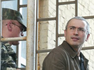 Ходорковский СИЗО