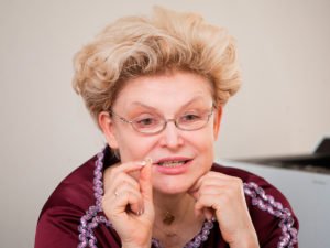 Елена Малышева