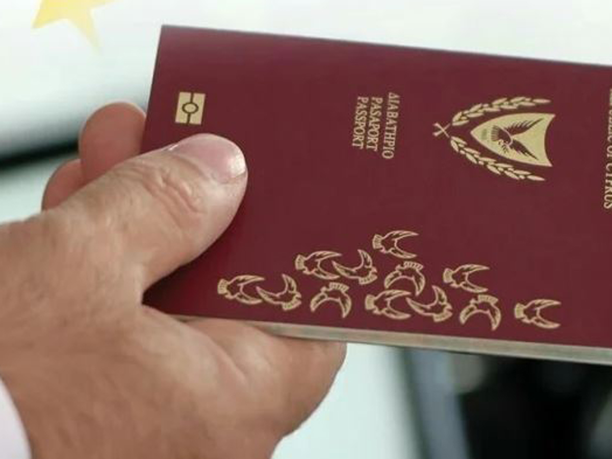 Мальта назвала имена новых владельцев «золотых паспортов» из России