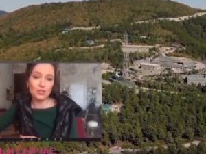 Марина Певчих