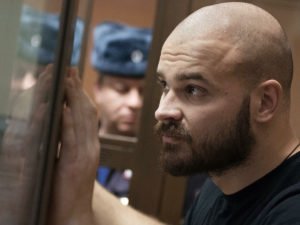 Националист Тесак